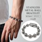 |2 шт .10%OFF 3 шт .20%OFF купон | нержавеющая сталь Large мяч браслет цепь браслет большой ..12mm 2 размер futoshi ширина присутствие мужской золотой are соответствует . покупка 