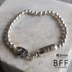 BFF бренд мяч цепь браслет мужской ширина 3mm простой браслет металл аллергия соответствует специальный BOX приложен 