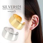  простой ушные каффы серебряный 925 серьги женский Gold 18K ушные каффы простой gold silver 2 цвет металл аллергия соответствует маленький .. одна сторона уголок для 