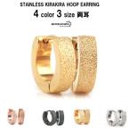 |2 шт .10%OFF 3 шт .20%OFF купон | обе уголок g Ritter Kirakira нержавеющая сталь обруч серьги Gold серебряный черный rose Gold женский мужской . покупка 
