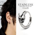 |2 шт .10%OFF 3 шт .20%OFF купон | нержавеющая сталь обруч серьги мужской Skull череп серьги серебряный металл аллергия одна сторона уголок один пункт . покупка 