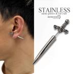  нержавеющая сталь материалы so-do серьги одна сторона уголок серебряный мужской серьги симпатичный энергия чувство присутствие . серьги . покупка 