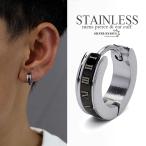  нержавеющая сталь материалы одна сторона уголок обруч серьги серебряный простой серьги мужской ромадзи одним движением серьги черный чёрный 