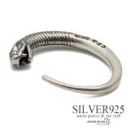  серебряный 925iya кафф мужской серебряный Sune -k ушные каффы змея . металл аллергия уголок. дыра не необходимо одна сторона уголок для 1 пункт 