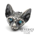 серебряный 925 серьги-гвоздики мужской серебряный s ласты ks серьги кошка кошка металл аллергия одна сторона уголок для 1 пункт . покупка 