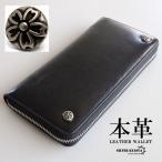  кожа бумажник мужской Conti . имеется длинный кошелек натуральная кожа Sakura Conti . цветок двойной большая вместимость простой бизнес casual 