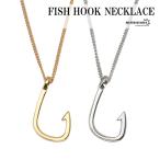 |2 шт .10%OFF 3 шт .20%OFF купон | нержавеющая сталь рыболовный крючок колье серебряный Gold рыба крюк колье Hawaiian колье мужской . покупка 