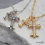 |2 шт .10%OFF 3 шт .20%OFF купон | двойной Cross колье кручение цепь колье 2 цвет Gold 18KGP серебряный 10 знак . прозрачный Stone мужской . покупка 