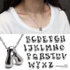 ショッピングイニシャル ステンレス イニシャルネックレス ぷっくり アルファベットネックレス シルバー 頭文字 小さめ 小ぶり メタル アズキチェーン 細身 レディース 女性 金アレ対応