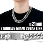 |2 шт .10%OFF 3 шт .20%OFF купон | ширина 21mm STAINLESS STEEL очень толстый 6 поверхность cut двойной плоский колье нержавеющая сталь вставной Miami кий van ссылка . покупка 