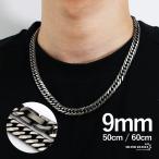  ширина 9mm STAINLESS STEEL нержавеющая сталь плоский колье складывающийся посередине тип Miami кий van ссылка двойной плоский цепь колье .....50cm 60cm