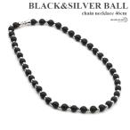 |2 шт .10%OFF 3 шт .20%OFF купон | мяч колье мужской оникс один полосный цепь колье черный Stone колье . покупка 