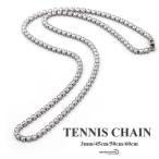 ショッピングキラキラ 3mm テニスチェーンネックレス ブリンブリン tennis chain necklace シンプルネックレス メンズ ジルコニア キラキラ チェーン 45cm 50cm 60cm 父の日