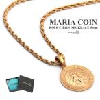 18k gp чудесный me большой колье Gold 18 золотой отделка .. монета колье трос цепь 50cm специальный BOX приложен 