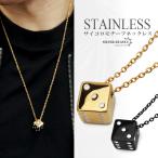 |2 шт .10%OFF 3 шт .20%OFF купон | носорог koro колье Gold черный 18K GP золотой gold мужской простой колье чёрный металл аллергия соответствует . покупка 