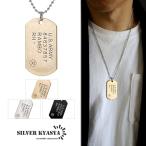 |2 шт .10%OFF 3 шт .20%OFF купон | нержавеющая сталь Британия знак персональный медальон колье Gold серебряный черный мяч цепь Vintage US Army . покупка 