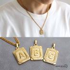 ショッピングイニシャル イニシャルネックレス アルファベットネックレス ゴールド 立体的 スクエア プレート ペンダント ステンレス 18KGP ダブル喜平チェーン 金属アレルギー対応