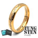 タングステン 火文字リング 幅4mm 指輪 メンズ リング ゴールド 金 メタリック 金属アレルギー対応 専用BOX付属