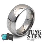  tang stain огонь знак кольцо ширина 8mm кольцо мужской кольцо серебряно-металлический металл аллергия соответствует специальный BOX приложен 