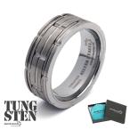 タングステン ごつめ リング メンズ 指輪 シルバー 銀 マット 金属アレルギー対応 専用BOX オリジナル