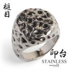  нержавеющая сталь печатка кольцо sig сеть кольцо серебряный молоток глаз Leopard штамп Lynn ground -слойный толщина чувство futoshi .... кольцо мужской кольцо мужчина металл аллергия соответствует 