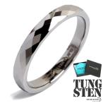  tang stain кольцо .. форма cut кольцо бриллиантовая огранка кольцо ki Rudy ng кольцо тонкий Kirakira специальный BOX приложен подарок SILVERKYASYA ограничение металл аллергия соответствует 