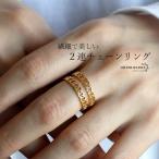  цепной венец 2 полосный кольцо Gold кольцо кольцо 18KGP Gold нержавеющая сталь .. чувство металл аллергия соответствует 