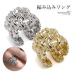  широкий кольцо вязаный кольцо широкий futoshi . futoshi ширина линия Gold серебряный кольцо присутствие -слойный толщина чувство ... для мужчин и женщин 