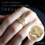  нержавеющая сталь ko Yinling g античный кольцо открытый кольцо Gold кольцо солнце солнечный симпатичный 18KGP металл аллергия соответствует 