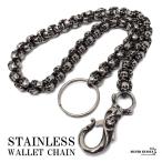 ステンレス スカル ウォレットチェーン 幅12mm 太幅 ごつめ 重厚感 個性的 フック ドクロ メンズ 燻し風 重厚 財布 鎖