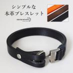 ( orange ) натуральная кожа браслет кожа браслет телячья кожа черный Brown orange рука колесо простой якорь .