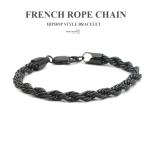  нержавеющая сталь трос цепь браслет черный чёрный French трос цепь браслет мужской 