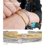 ( серебряный ) гавайская бижутерия браслет серебряный Gold CZ 18k нержавеющая сталь волна flat удар BOX приложен 