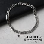  ширина 5mm нержавеющая сталь двойной плоский цепь браслет 6 поверхность cut silver металл аллергия соответствует 