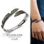  нержавеющая сталь материалы двойной перо браслет Gold линия one отметка перо браслет браслет серебряный 