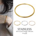 ( Gold,S) нержавеющая сталь простой браслет маленький . браслет .. глаз нет Gold высокое качество высокая эффективность металл аллергия соответствует 