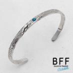 BFF бренд Hawaiian браслет бирюзовый ширина 4mm серебряный серебряный цвет flat удар . браслет рука колесо тонкий мужской женский рука ..