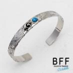 BFF бренд Hawaiian браслет бирюзовый ширина 8mm серебряный серебряный цвет flat удар . браслет рука колесо мужской женский рука .. один шарик 