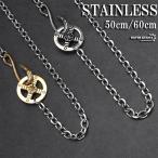 (50cm, Gold крюк ) futoshi угол цепь серебряный Gold Eagle крюк цепь колье перо колье цепочка 