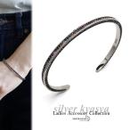 カラーストーンバングル カラフル アミュレットバングル ブレスレット シンプル かわいい  シルバー925