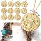 (type F - おとめ座) 12星座