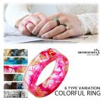 ( бирюзовый голубой & дерево,18 номер ) женский кольцо красочный полимер кольцо Flat частота серебряный цвет золотой цвет серебряный Gold 