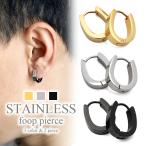 ( черный ) серьги обруч серьги нержавеющая сталь шланг колодка подкова Gold серебряный черный обе уголок для 2 позиций комплект 