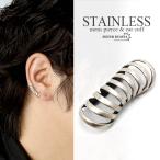  серебряный 925 ушные каффы мужской вязаный узел частота серебряный серьги металл аллергия одна сторона уголок один пункт 