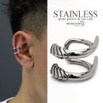  Eagle черный u ушные каффы серебряный мужской серьги нержавеющая сталь присоединение .. нет OK одна сторона уголок 