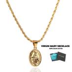 奇跡のメダイネックレス ゴールド 金 ネックレス 聖母 メダイ ペンダント B系 フレンチロープチェーン 50cm 専用BOX付属