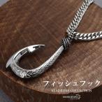 (60cm) нержавеющая сталь рыба крюк колье серебряный Hawaiian колье рыболовный крючок колье мужчина мужской золотой are соответствует 
