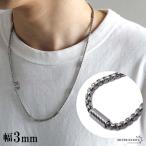 (60cm) нержавеющая сталь венецианский 3mm цепь колье металлик 50cm металл аллергия соответствует 