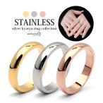 ( rose Gold,22 номер ) поверхность кольца кольцо нержавеющая сталь простой стандартный серебряный Gold накладывающийся установка родители палец ширина 4mm