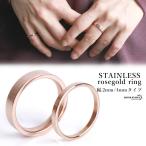 (4mm,16 номер ) flat удар . нержавеющая сталь кольцо женский rose Gold простой кольцо металл аллергия соответствует 2mm